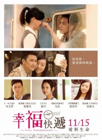 少妇与大狼拘作爱性a